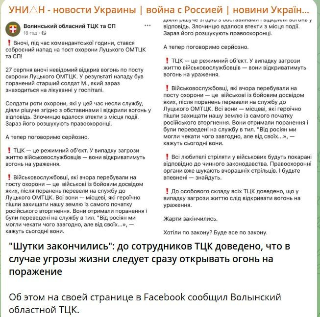 ���� �� �������: ������, ��� ����?. ������ �����, ������, ����������� ����������� ��������������, � ��� ��� ������� ��������� �����������, ��� ��� ������ ���� ��� ������������� � ��� � � ����, ���� ���� � ���