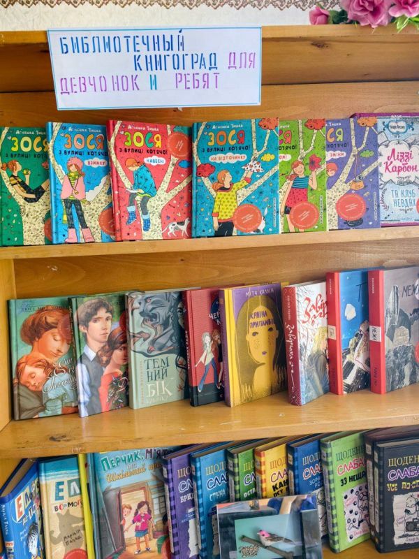 ������� ����, ���� ����������