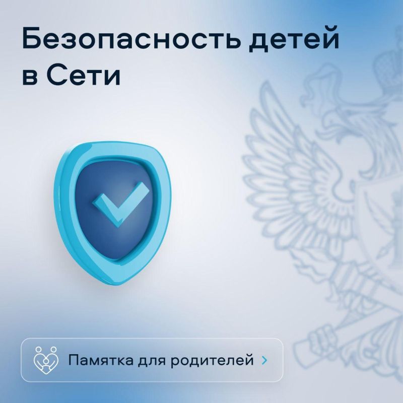 ������� ��� ���������: ��� ������� ����� �� ����������� �����