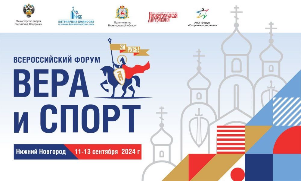 #����������. ������ ������������� ����� ����� � ����� �������� ��� ������ ����������� ������� 11-13 �������� � ������ ���������