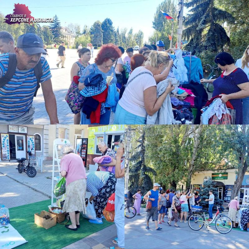 ������ ��������� ������ ���������� ����������� � �������� ������ �� ������ ����-�������