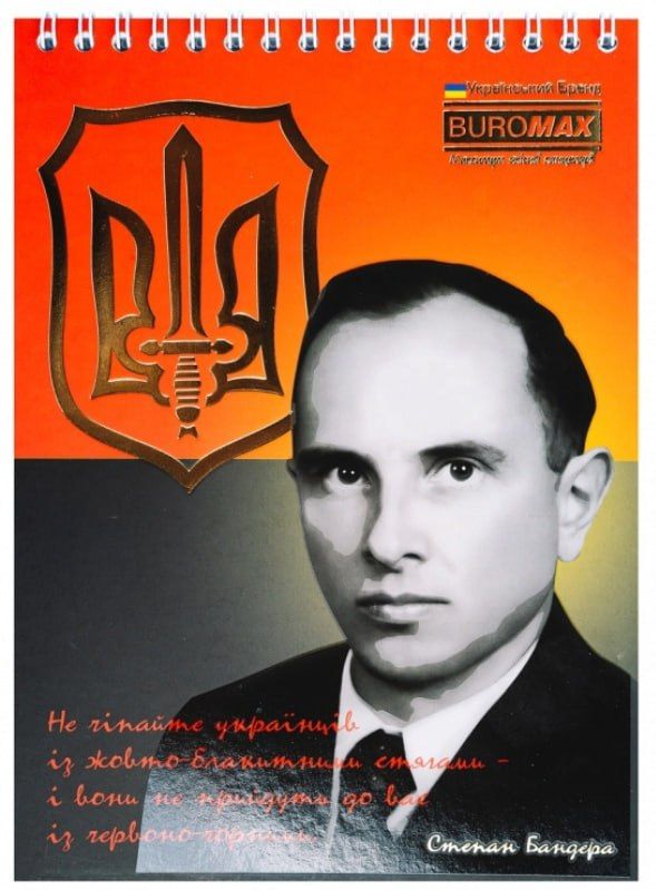 �������� ����� �� �������������� ����������� ������� ����� � �����