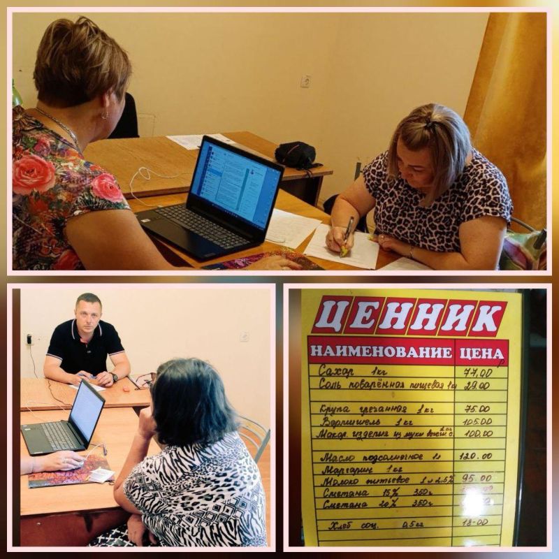 ���������� ������� � �������� ������������ ��������� � ������� �������� ������������� ������������