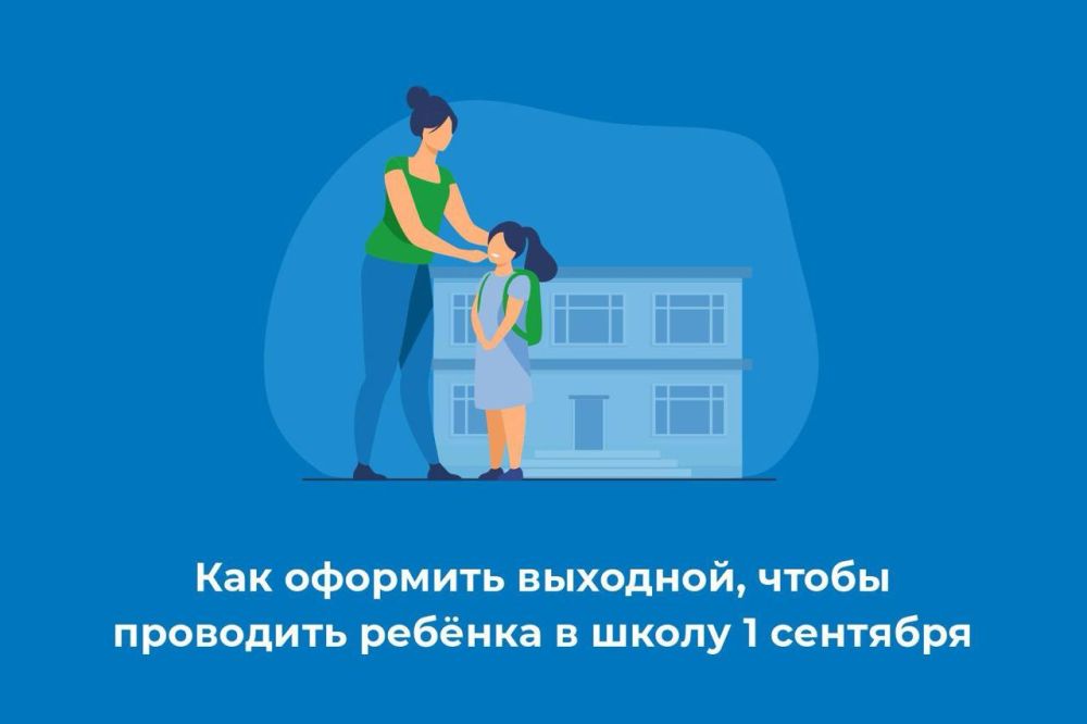 ��� �������� ��������, ����� ��������� ������ � ����� 1 ��������?