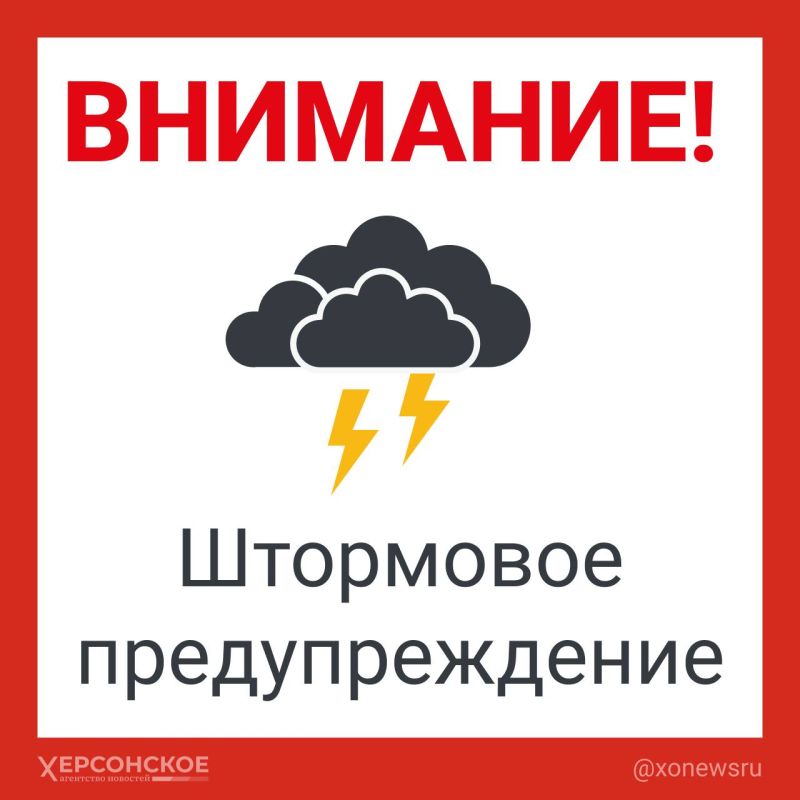 29 � 30 ������� ���������� ������� ������� �����: ����������� ������������ ������� �����, ����� � ��������� � ������, ������ � ��������� ����� �� 20�23 �/�