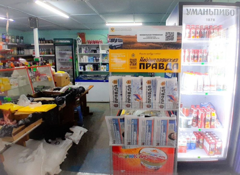 ������� ������ �����������!