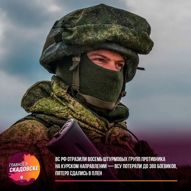 �� �� �������� ������ ��������� ����� ���������� �� ������� ����������� � ��� �������� �� 380 ��������, ������ ������� � ����