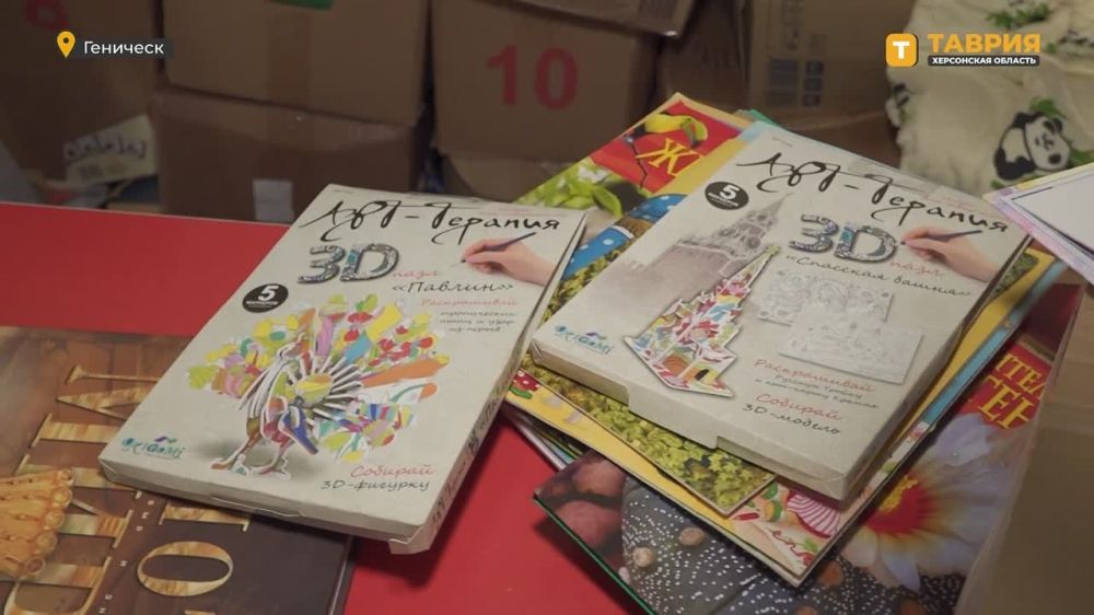 � ���������� ����� "�� ������" ������������ ����� ��� ����������� ����� ���������� �������