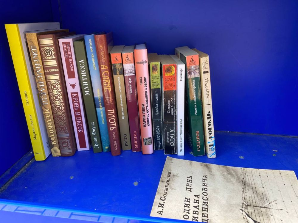 �������� ���������� � ����� �������� � ������ ��������� ����������� ����������� ����������� �� ������� �����