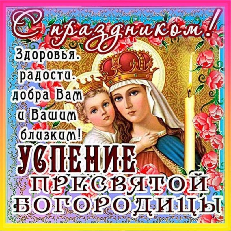 ������� ��������: � ���������� ������� ��������� ����������!