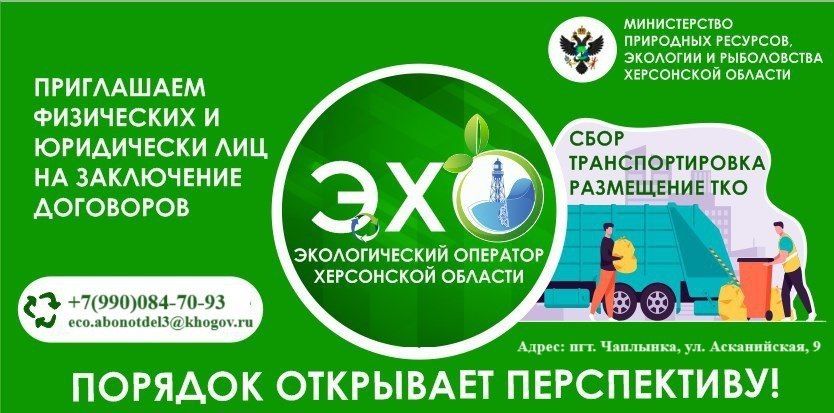 ������������� �������� ���������� ������� ��������� �������� �� ����� ������