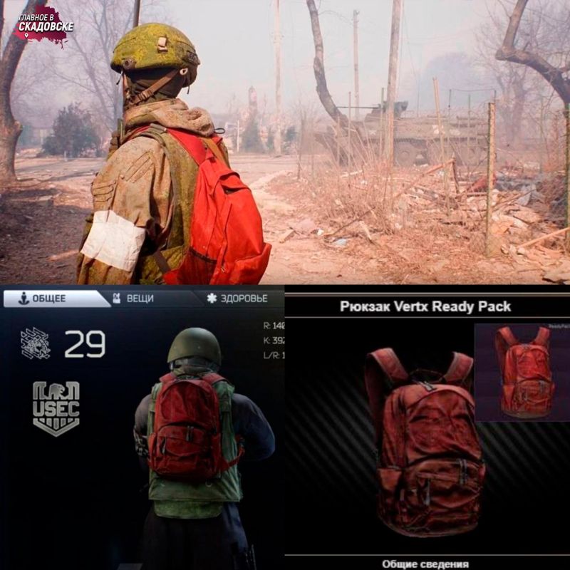 ������ ����� ������� �� �������� ��������� � ����� ������������ ��������� � ���������� ���������