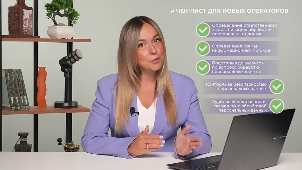 ��� ����� ����� ���������� �����?