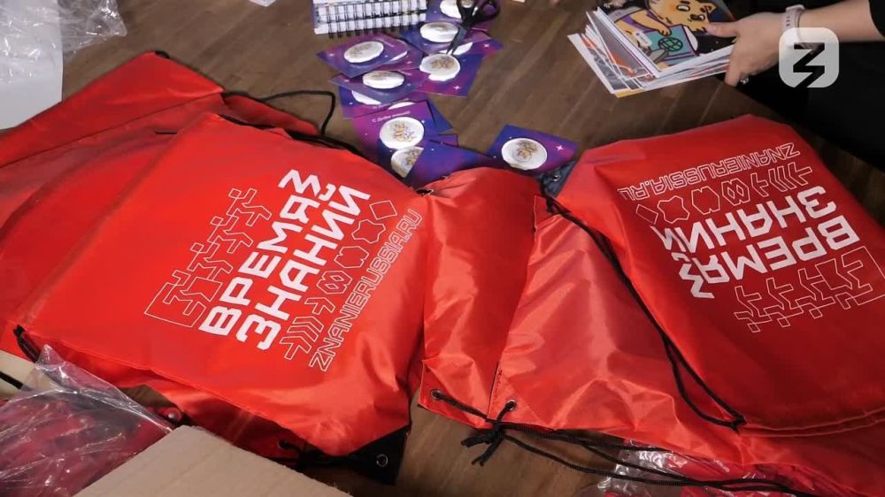 ���, ���, ����������� �������, ���������� �������