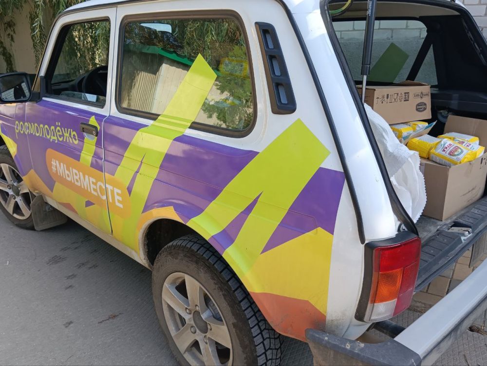 ����������� ��� "������� " � ����� #�������� ���������� ������� ��������� ����