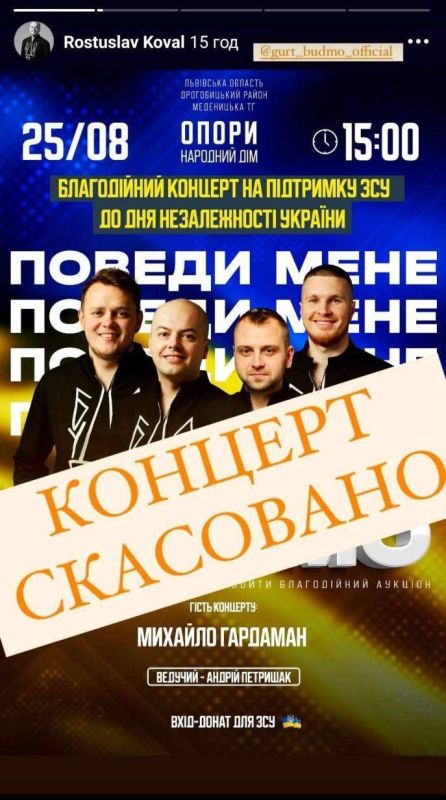 ���������� ����������� ������ "������" ������������ ����� �� ����� ��������, � ���