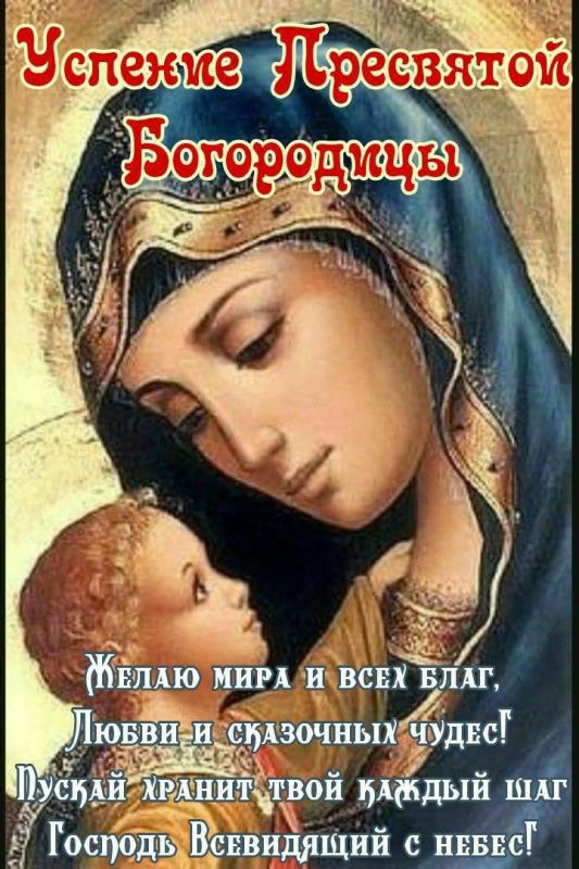 ��������� 28 �������. ������� ��������� ����������