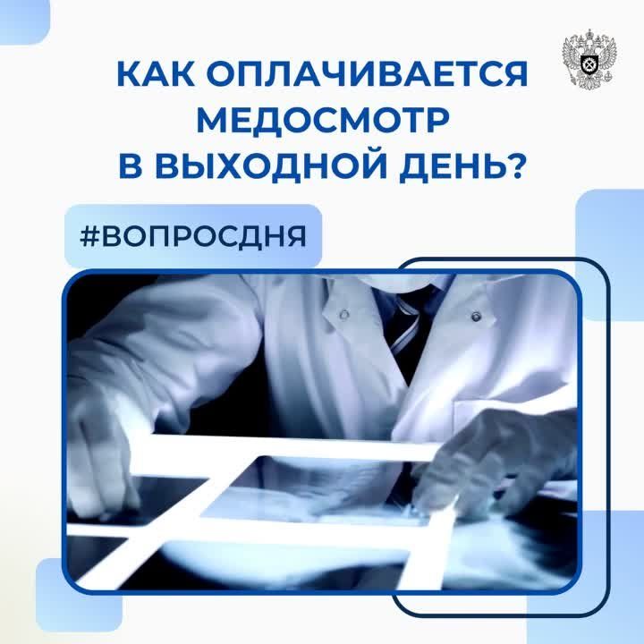 ��� ������������ ��������� � �������� ����?