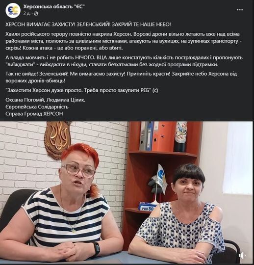 ���� ��������� ���� � ����� ���������, ��� ���� ������������ �������������� ��� � � ������������� �*������, ������ ������� ������� �� ����������, ����������� ������� � �������