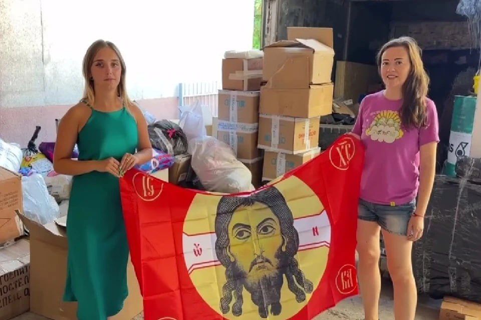 � ����� ������� �������� ������������ ������ �� ��������������� ����