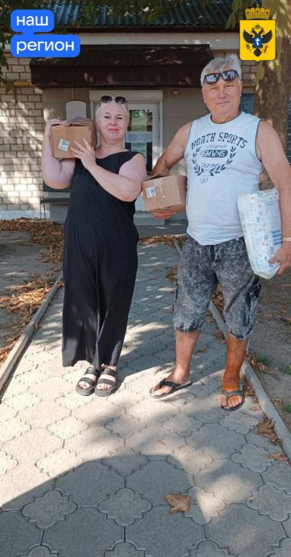 ����� � ������ �� ��������� � ��������� �������� ������������ � ��������������� ������ �� ������� �������������� ������ � ����������