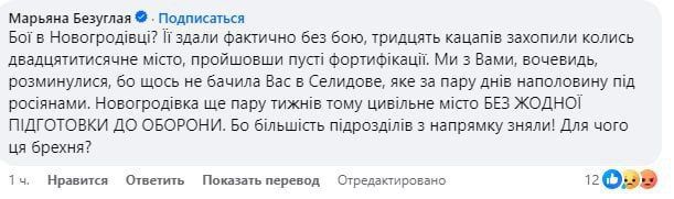 - ��� � ������������? �� ����� ���������� ��� ���, �������� ������� ��������� �����-�� ���������������� �����, ������ ������ ������������