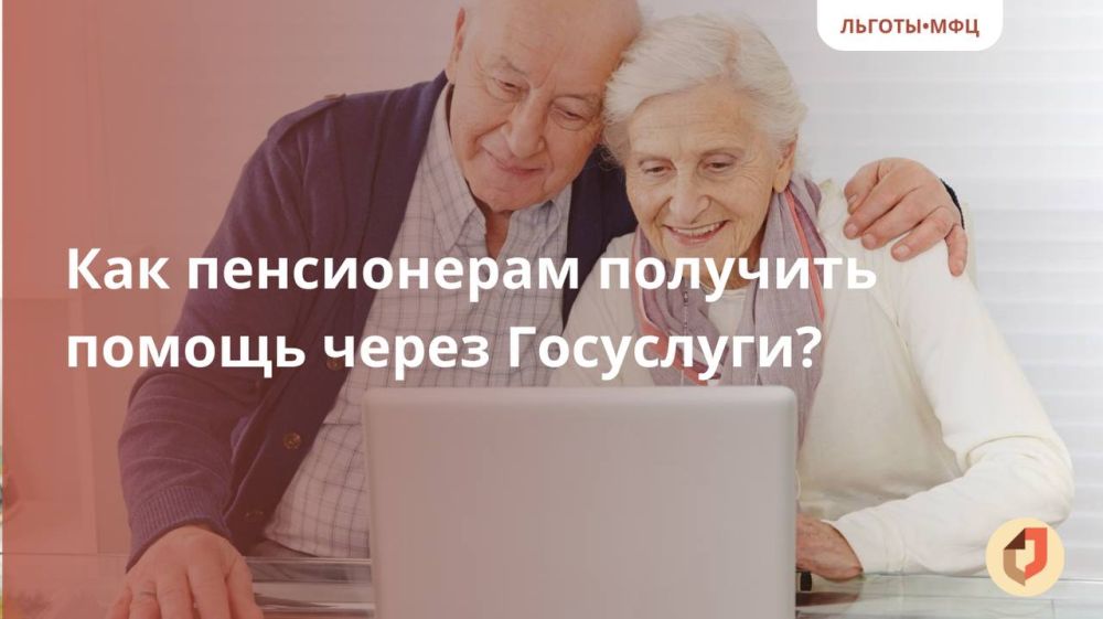 ��� ����������� �������� ������ ����� ���������?