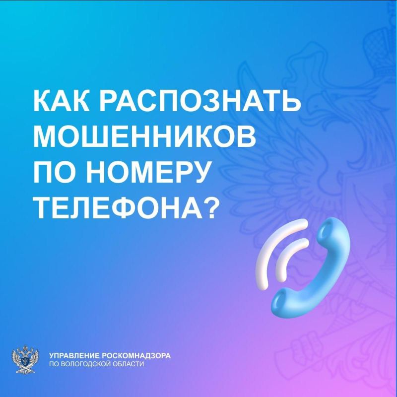 ��� ���������� ���������� �� ������ ��������?