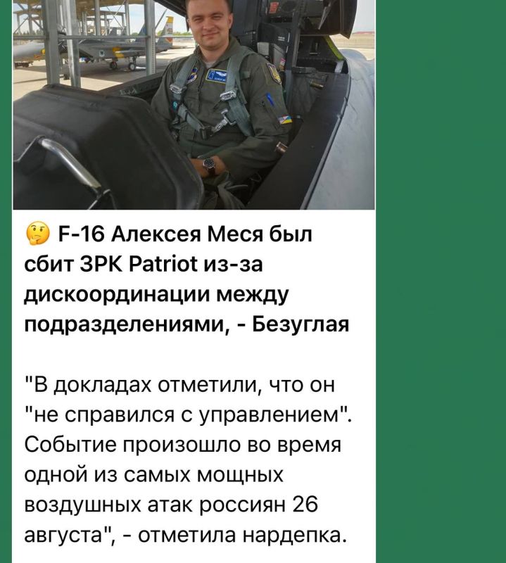 ���, ���� �� ��������� ��������