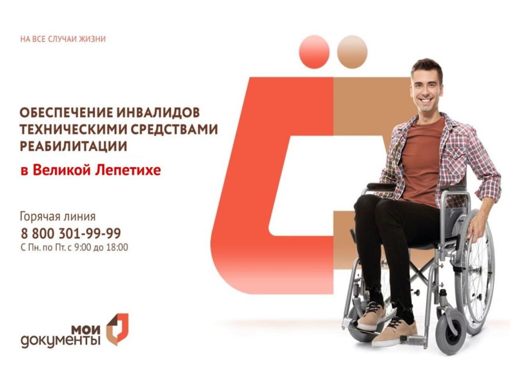 ������������������� ����� ����������� � ������� ����� ������ � ������� �������� ��� ���������