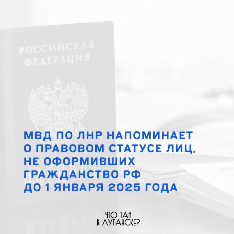 �� ��� ��� �� �������� ������� ��? ����� ���������