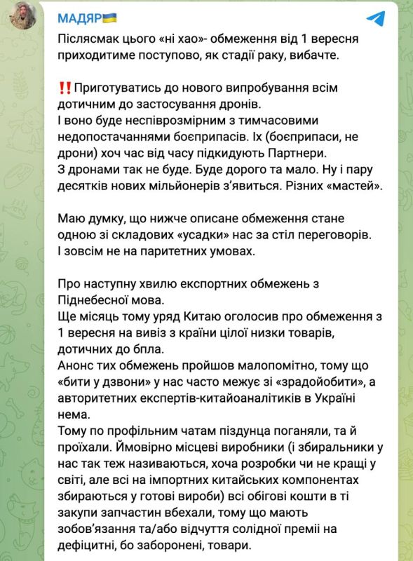 ����� 1 �������� ����� ������ �������� � �� ����� ��� ������ � ������ ��-�� ����� ���������� ����������� �����, ������ �������� ����������� ������ ������������ ��� ������ ������ (�����)