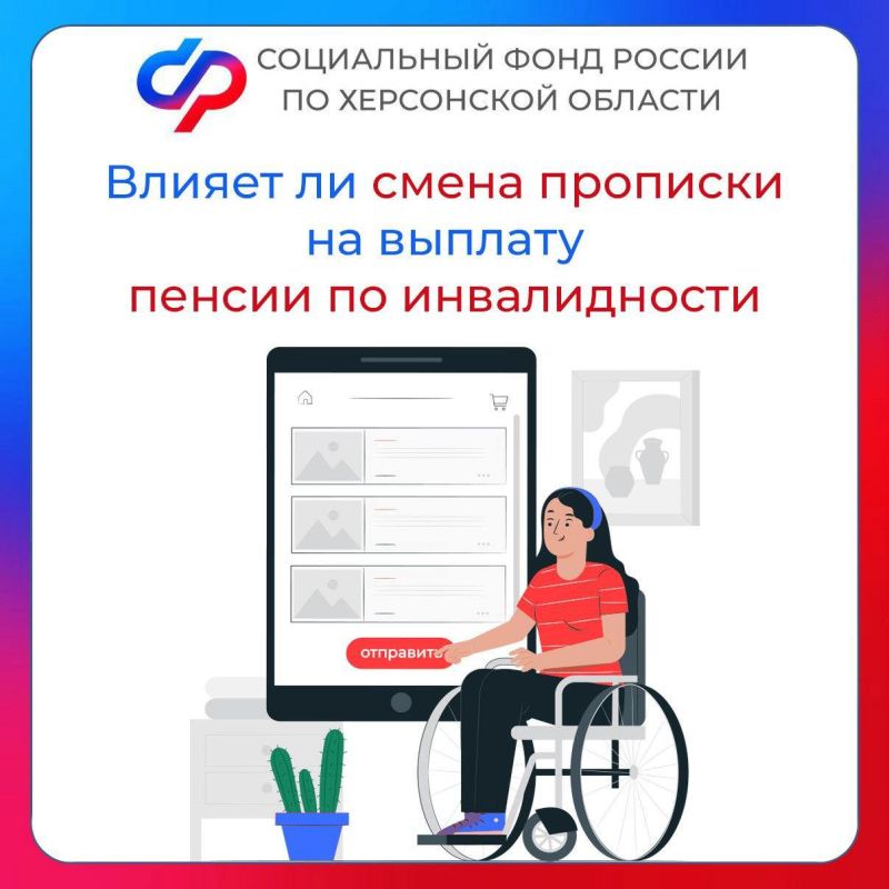 ������ �� ����� �������� �� ������� ������ �� ������������ � ���������� �������?