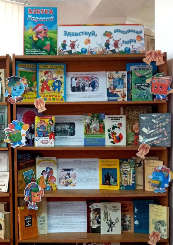 ����������, �������� ����! � ���������� ������� �������� � ���������� ������ ����� ������� �������� ������������ ��������