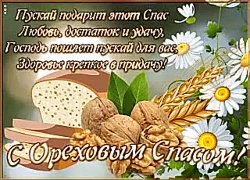 29 ������� �� ��������� ��������� ���������� ��������� �� ��� ������ � �������� ��� �������