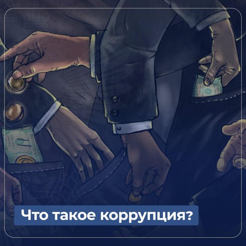 ����� �����!. ��� ����� ���������? ��������� � ��� ��������������� ������� ���� ����������� ������. ��� �������� � ����:...