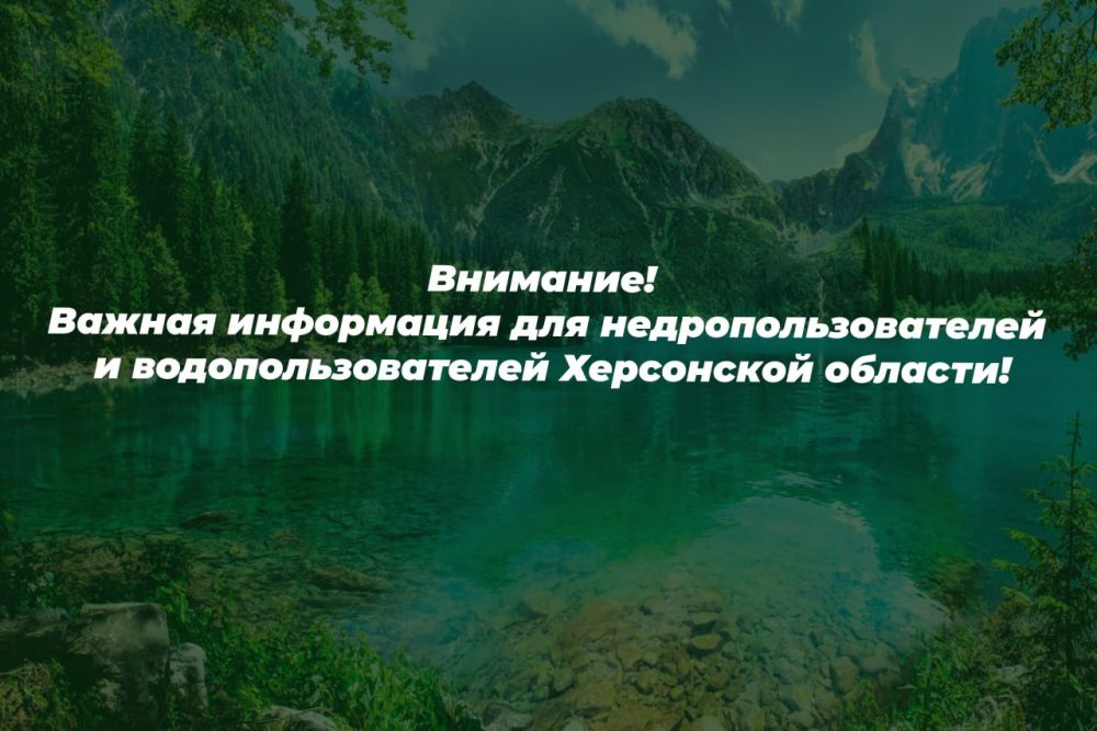 ��������! ���������� ��� ������������������ � ����������������� ���������� �������!