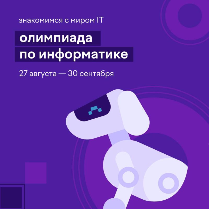 �������������� ���������� �����: � �� ������� �� ��������, ������, ��������, ������ �������, ������� ������, ������ �������