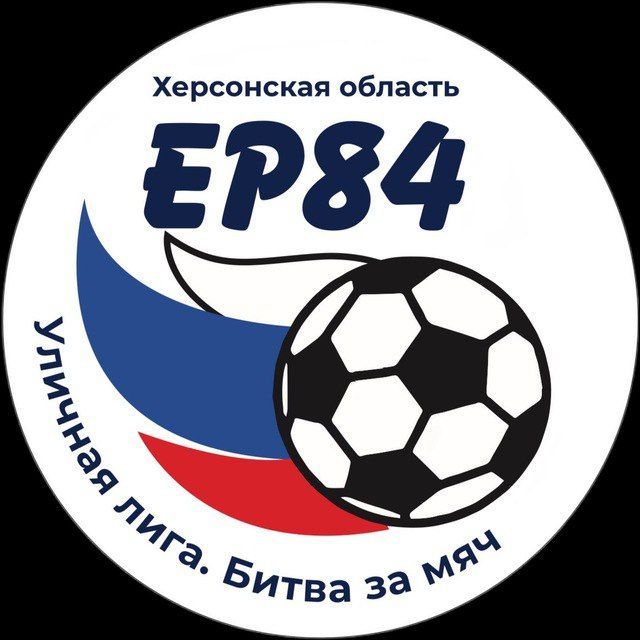 30.08.24�. (������ ), ��������� ������������ ���� ������������ �� �������, ����� ������������ ������ ���������� ������� �������� ����. ����� �� ����