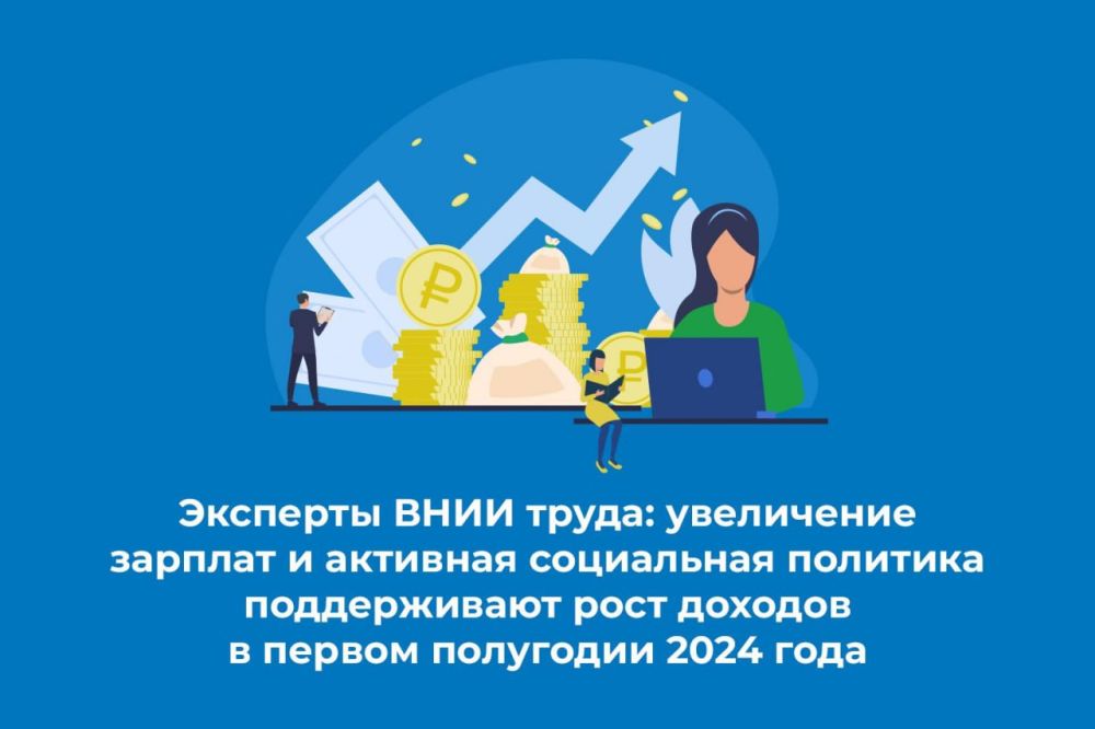 �������� ���� �����: ���������� ������� � �������� ���������� �������� ������������ ���� ������� � ������ ���������