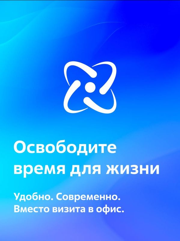 ��������� ���������� ���� ���������� ������ � Google Play Market!