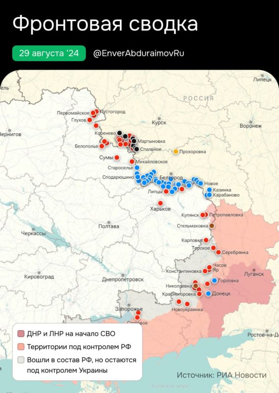 ����� ����������: �� 29 �������. ������������� ����������� ����� ������ ��������� ���������� ���������� ���������� ����� ���������� �������� �������� ���������� � ���������� ����������� � ������� ������� ����������