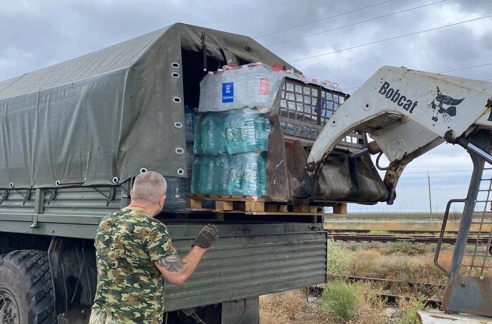 ������ ����������� ����������� �������� �������, �������� ����� � ����