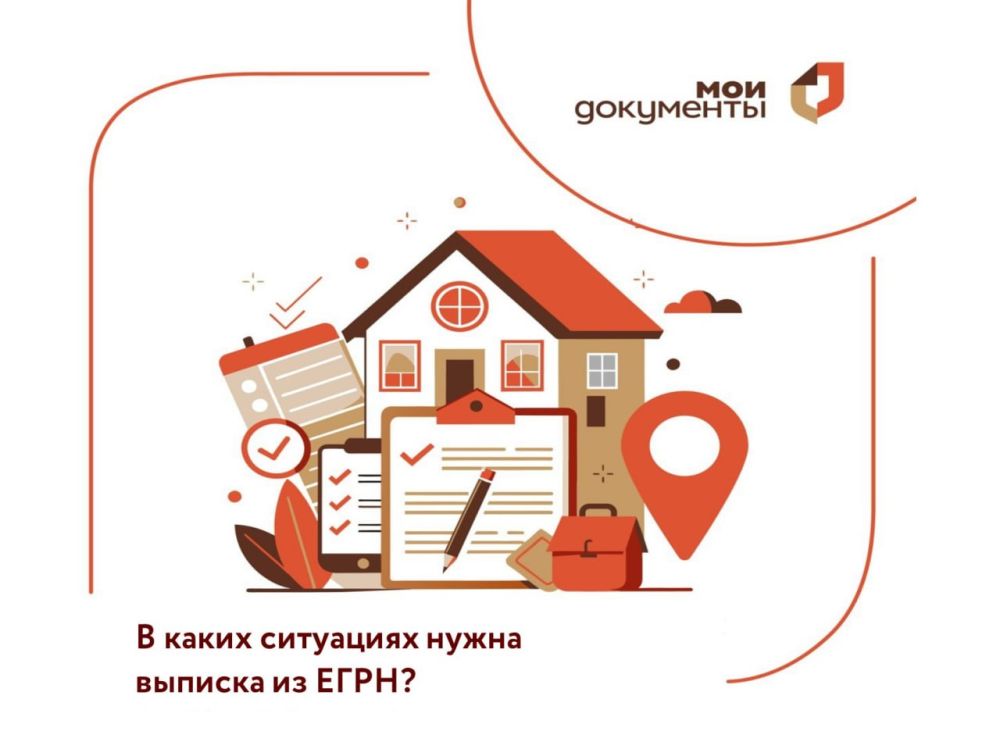 ������ ��������������� ������ ������������ (����) - ��� ����������� �������������� ������� ������������, � ������� �������� �������� � ���� �������� ������������ �� ���������� �� � �� �������������