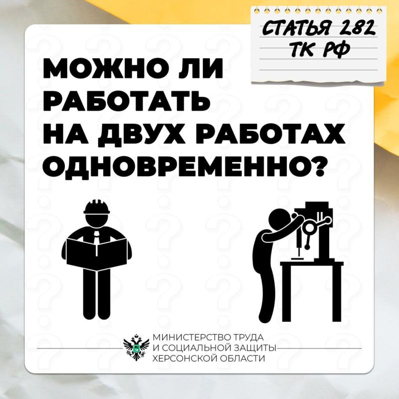 ����� �� ��������� ��������� �����?