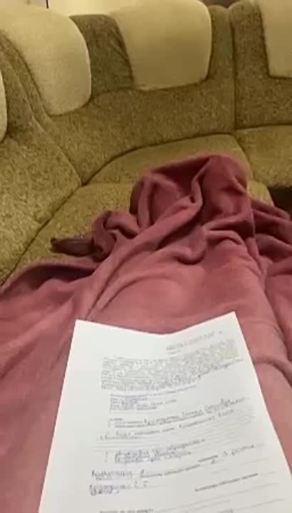 �������� ����� �� ����������� ���������� �� ������ � ������� ������� ���������