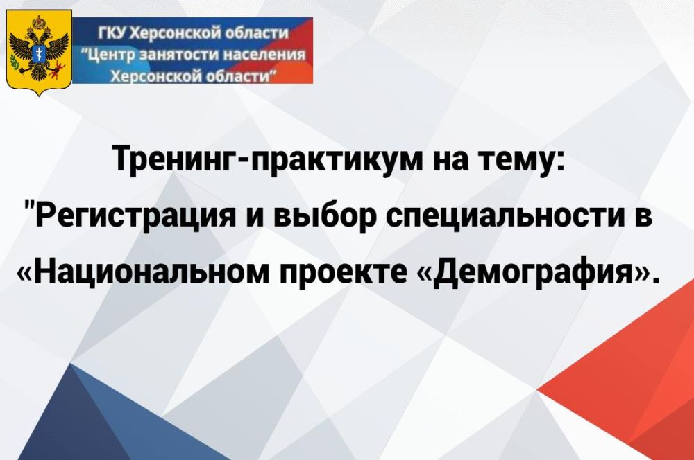 �������-��������� �� ����: ������������ � ����� ������������� � ������������� ������� ������������.