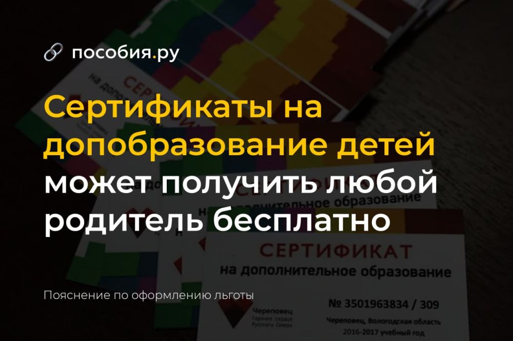 ����������� �� �������������� ����� ����� �������� ����� �������� ���������