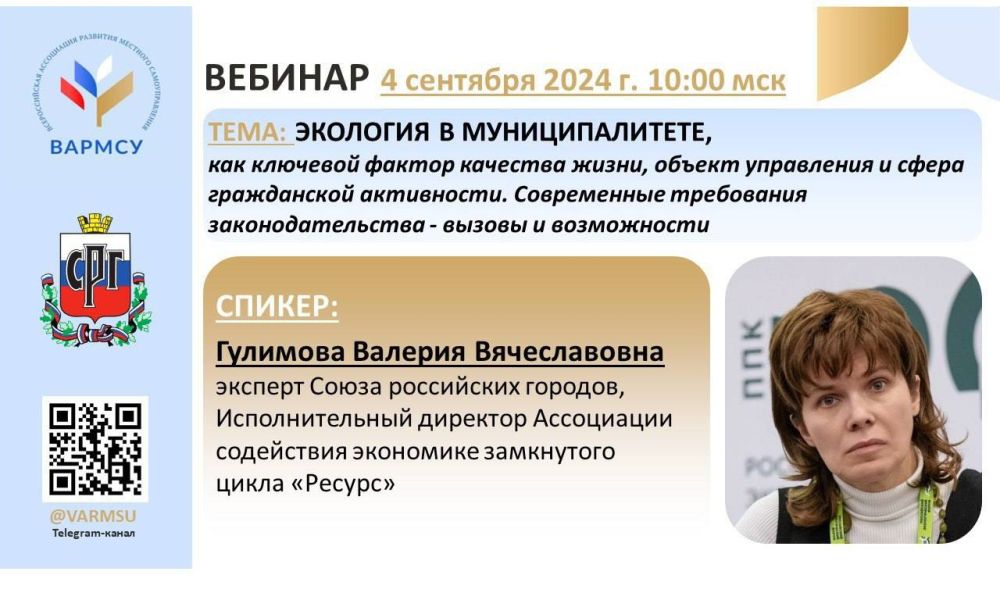 ������ ��������� � ������ ���������� ������� 4 �������� ������� ������� �� ���� ��������� � ��������������, ��� ��������...