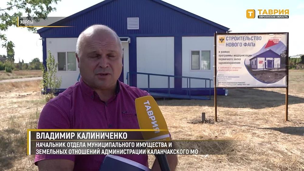 � ������ ��������� ������������� �����������-����������� ������